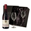 Wine and Glasses Gift Set Section