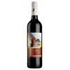 Wine From Portugal Section