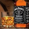 Bourbon Whisky Section