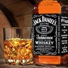Jack Daniels Gifts Section