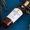 Macallan Whisky Gifts Section