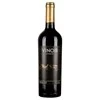 Wine from Chile Section