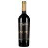 Wine from Chile Section