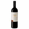 Wine from Argentina Section