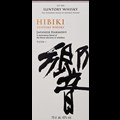 Secondery 71a531kwfel._sl1500_.jpg