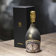 Secondery Bottega-Miabi-Gift-Box-75cl-4.jpg
