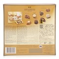 Secondery Lindt-Swiss-Luxury-Selection-Chocolate-Box-145g-back.jpg