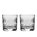 Secondery Queens-Platinum-Jubilee-Whisky-Tumbler-5.jpg