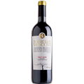 Secondery TORREI-DEI-VESCOVI-pinot-nero.png