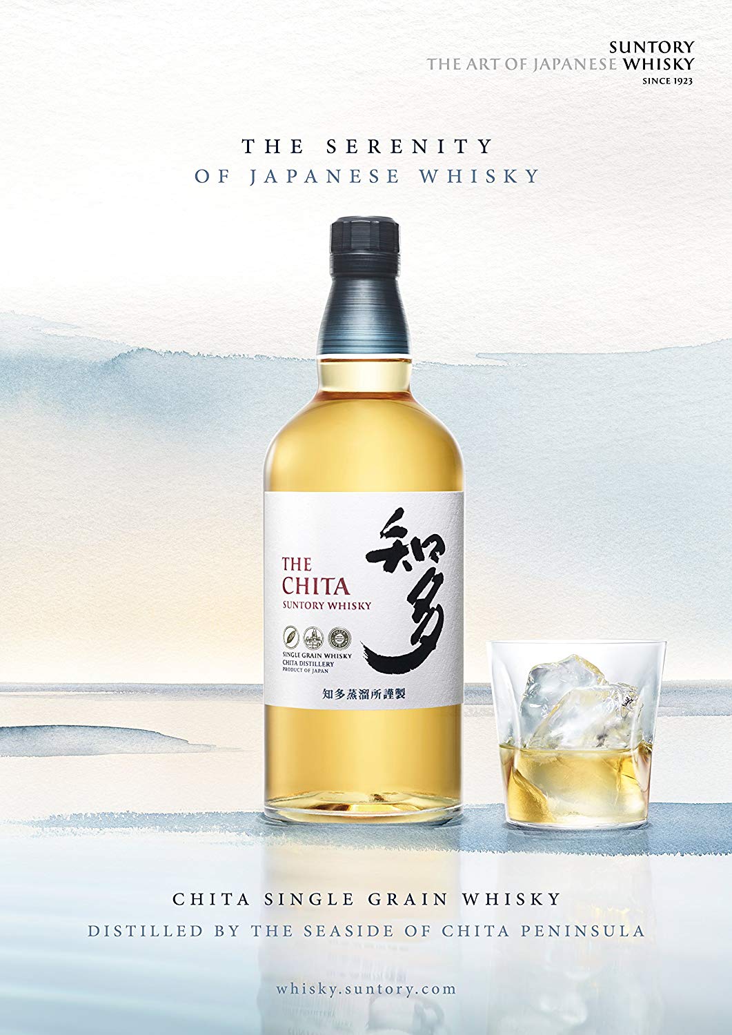 Suntory The Chita Single Grain Japanese Whisky 70cl