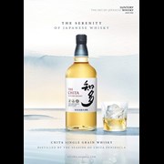 Secondery The-Chita-Grain-Whisky-poster.jpg