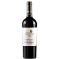 Secondery Valle-Secreto-First-Edition-Cabernet-Sauvignon2.png