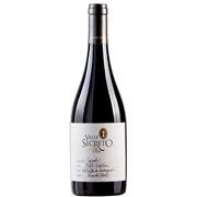 Secondery Valle-Secreto-sarah2.png