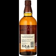 Secondery Yamazaki-Distillers-Reserve-bottle-back.jpg