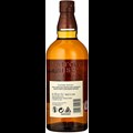 Secondery Yamazaki-Distillers-Reserve-bottle-back.jpg