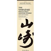 Secondery Yamazaki-Distillers-Reserve-box.jpg