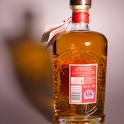 Secondery aber-falls-single-malt-bottle-back.jpg