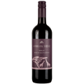 Secondery afrikan-ridge-merlot2.png