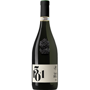 Secondery casali-del-baron-gavi-docg-bottle.png