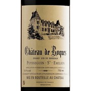 Secondery chateau-de-roques---pusseguin-st-emilion-label.jpg