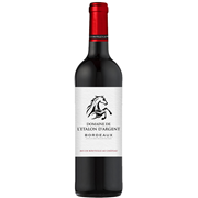 Secondery domaine-de-letalon-dargent-rouge2.png