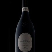 Secondery domaine_evremond_023_7012.jpg