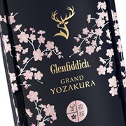 Secondery glenfiddich_grand-yozakura_box.jpg