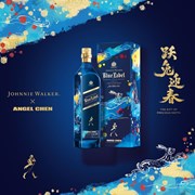 Secondery johnnie-walker-blue-label-angel-chen-life2.jpg
