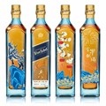 Secondery johnnie-walker-blue-label-year-of-the-ox-bottled.jpg