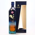 Secondery johnnie-walker-blue-label-year-of-the-rooster-2017-scotch-whisky-70cl-back.jpg