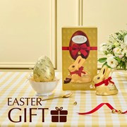 Secondery lindt-bummy-egg-195-gift.jpg