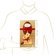 Secondery lindt-bummy-egg-195-size.jpg