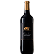 Secondery mourvedre-old-vine-shiraz.png
