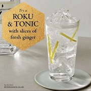 Secondery roku-gin-life4.jpg
