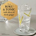 Secondery roku-gin-life4.jpg