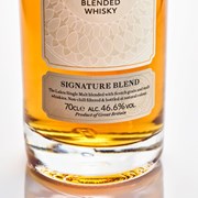 Secondery the-one-signature-blended-whisky-p299-1131_image.jpg