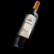 Secondery tierra-alta-2-cotas-1.jpg