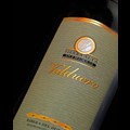 Secondery tierra-alta-2-maderas-detalle-sinanada.jpg