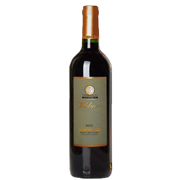 Secondery valduero-crianza2.png