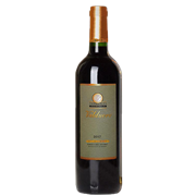 Secondery valduero-crianza2.png