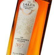 Secondery whiskymaker's-reserve-no7-side.jpg
