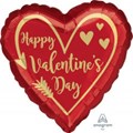 Buy & Send Happy Valentines Day Helium Balloon