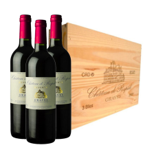 Buy & Send 3 x bottle Chateau de Respide in a wooden box