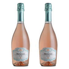 Buy & Send Cantina Del Garda Rose Prosecco DOC 75cl Duo Set