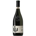 Buy & Send Casali del Barone Gavi DOCG 75cl - Italian White Wine