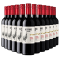 Buy & Send Wine Case of 12 Altitudes Reserva Cabernet Sauvignon 75cl Red Wine