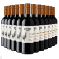 Buy & Send Wine Case of 12 Altitudes Reserva Carmenere 75cl Red Wine