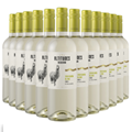 Buy & Send Wine Case of 12 Altitudes Reserva Sauvignon Blanc 75cl White Wine