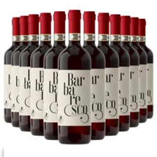 Buy & Send Wine Case of 12 Antario Barolo 75cl Red Wine