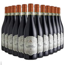 Buy & Send Case of 12 Cantina del Garda Amarone Della Valpolicella 75cl Red Wine